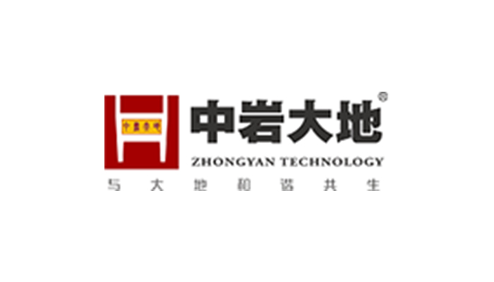 住房和城乡建设部城市建设司有关掌管人解读 《关于加强城市地下市政基础设施建设的领导定见》